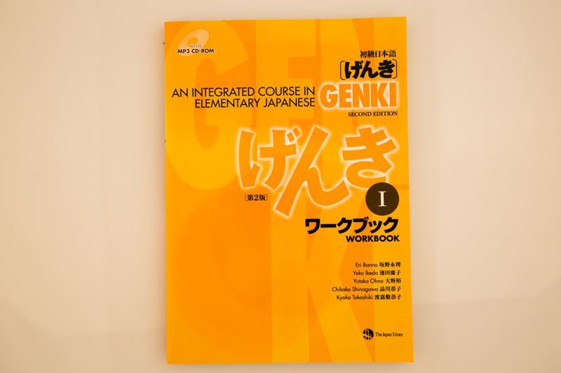 Genki textbook cd download